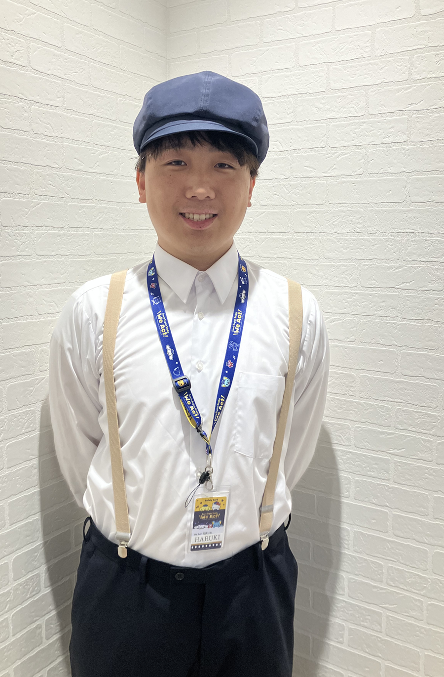 Haruki