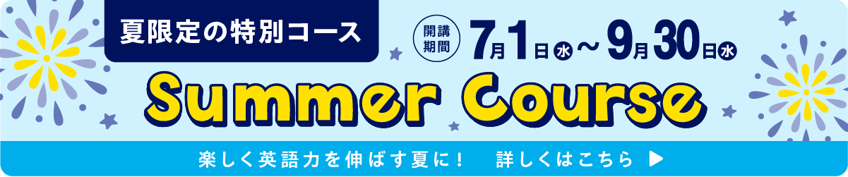 馬事公苑